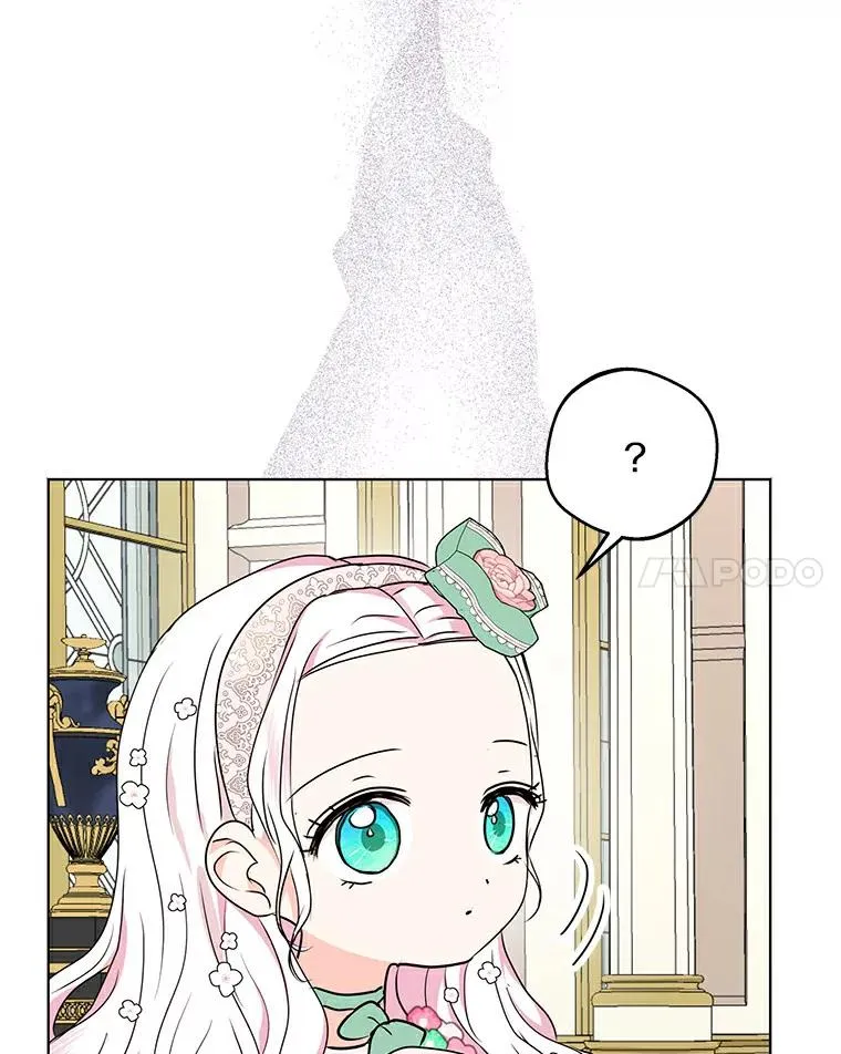 26.订婚仪式57