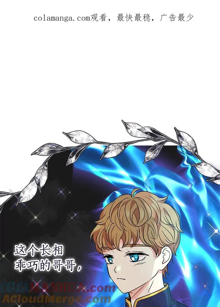 12.演武场0