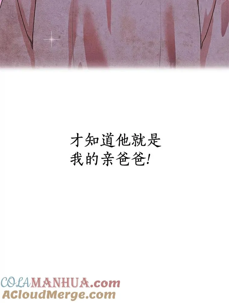1.开启第10世96