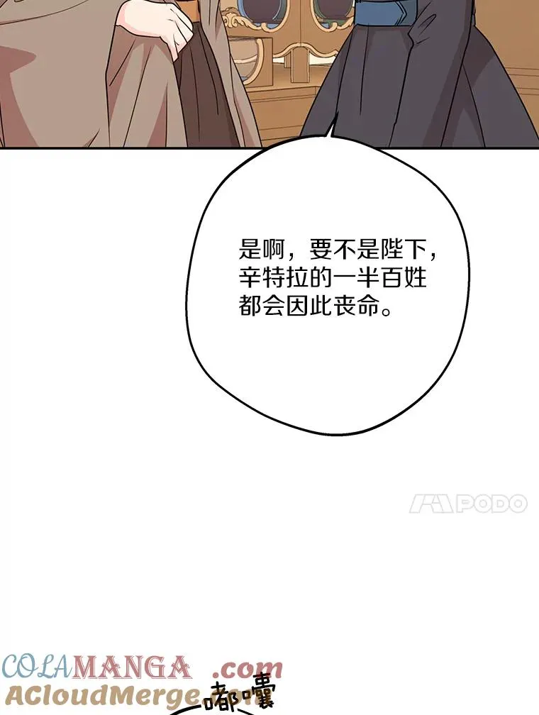 68.好想你92