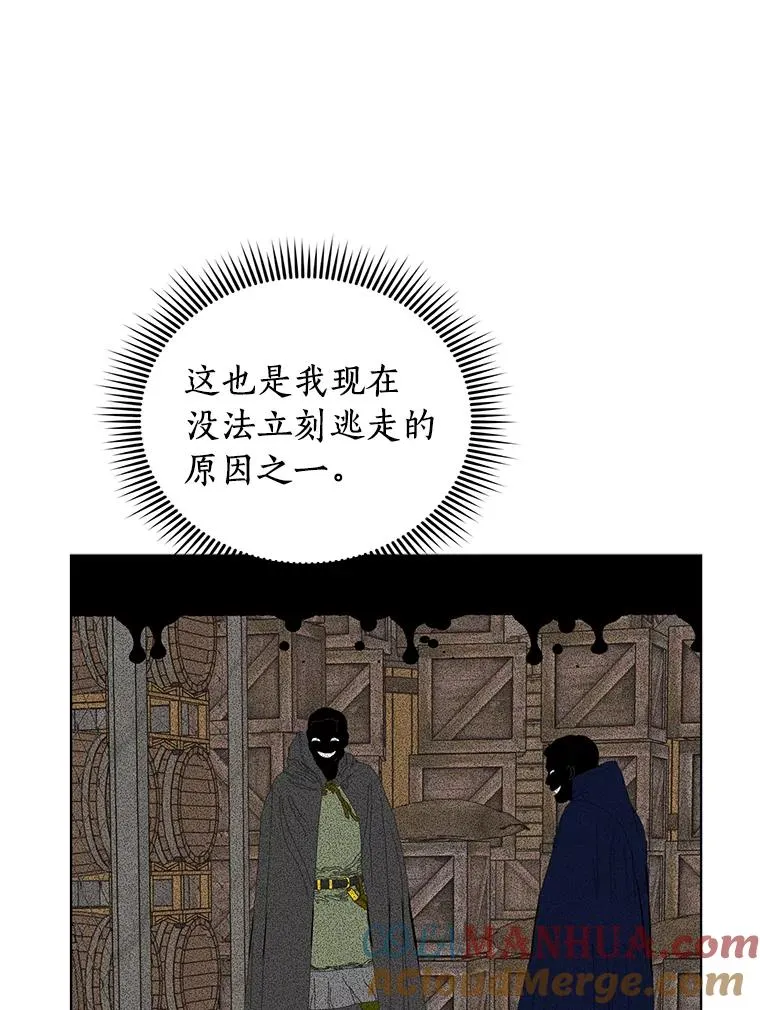 16.家宴48
