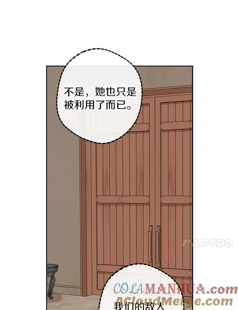 20.解救60
