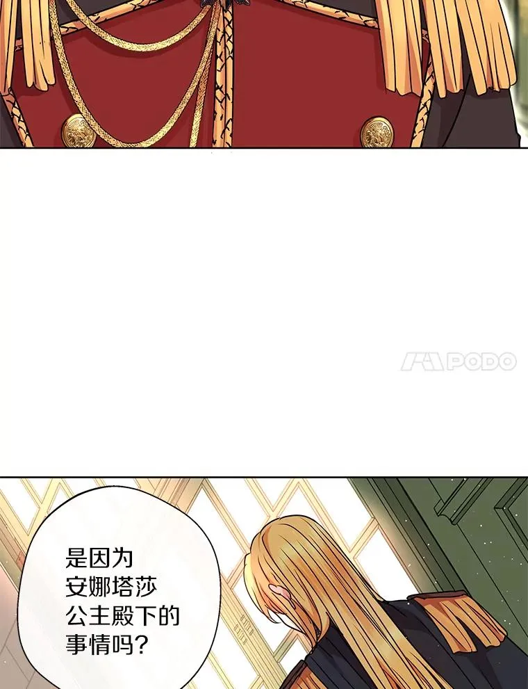 16.家宴6