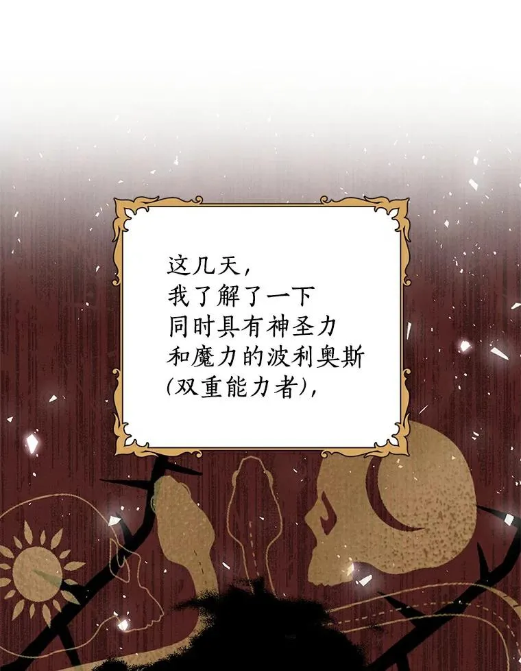 24.突然到访63