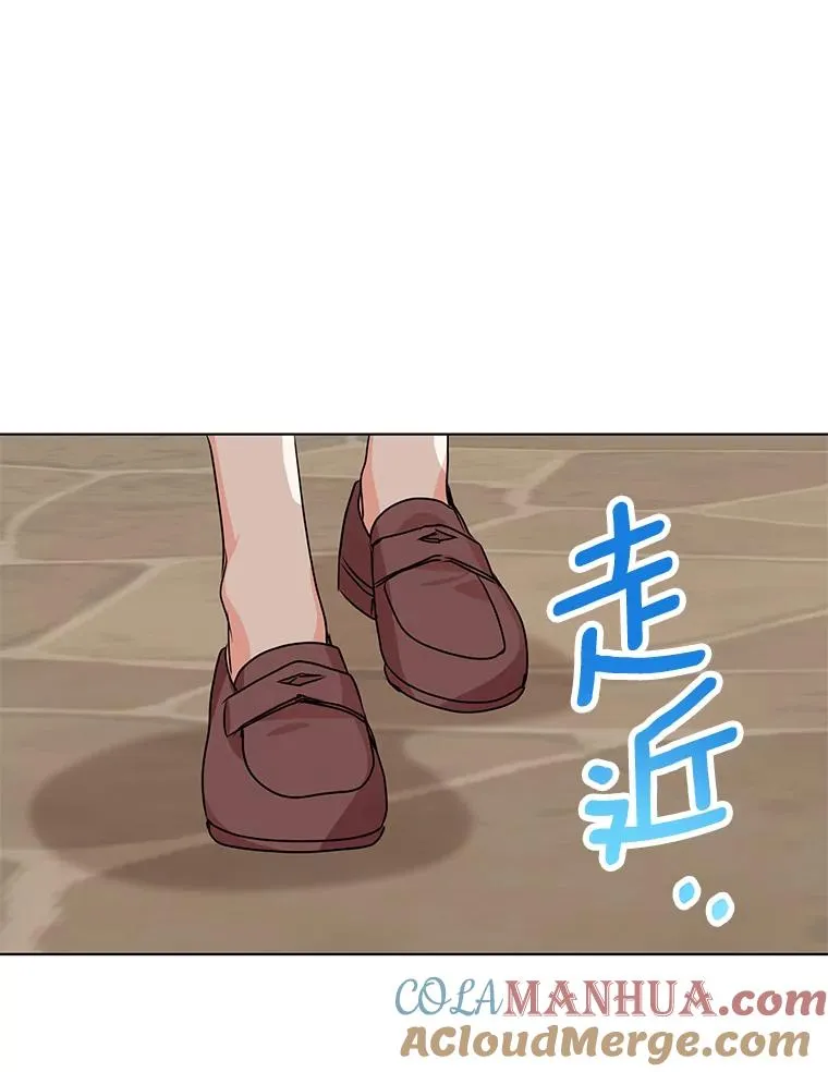 20.解救52
