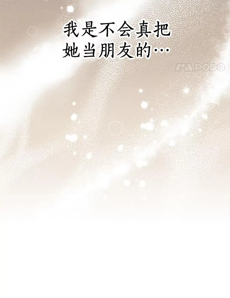 40.上课13