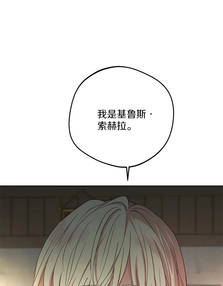 51.分享秘密89