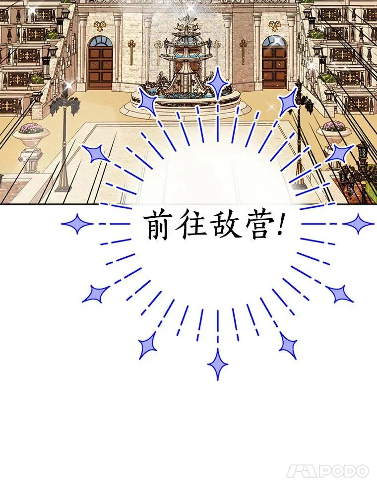 4.解救134