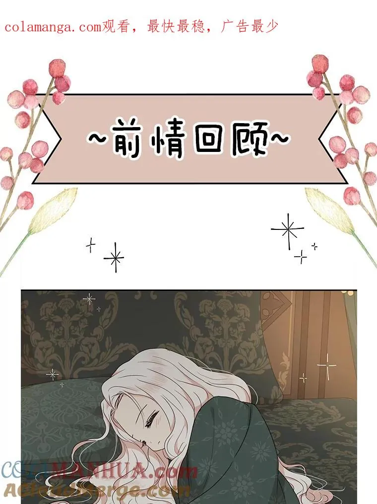 46.回忆0