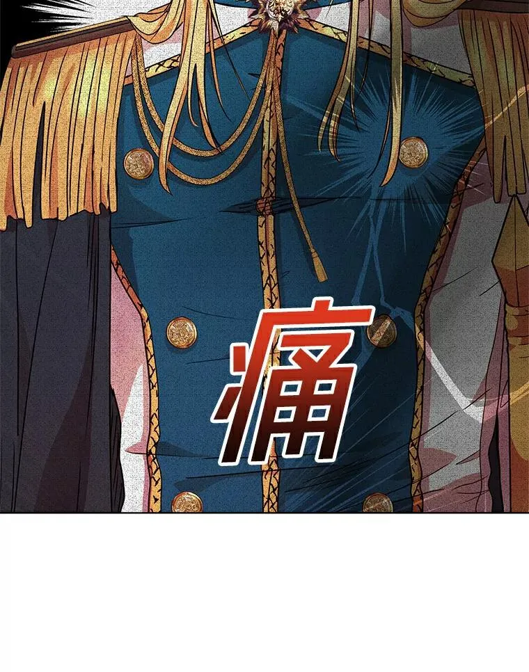 8.苦肉计22