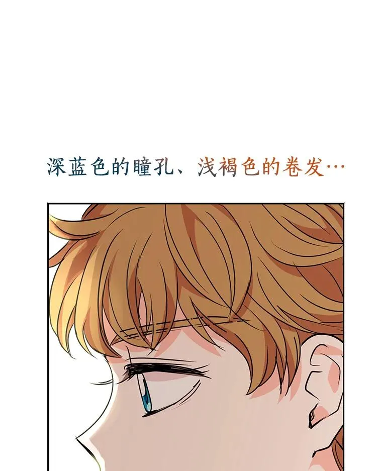 11.偶遇巴巴122