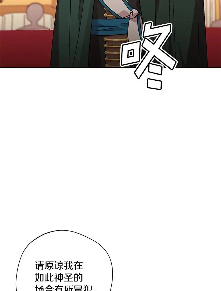 10.王宫庭园11