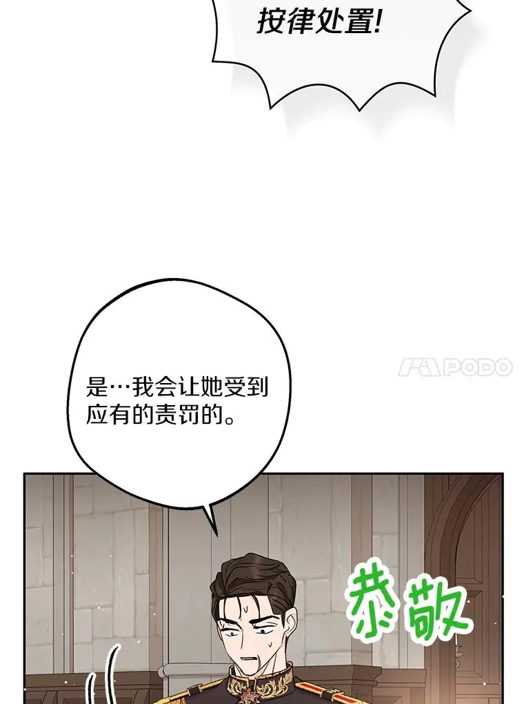 63.尊礼复行43