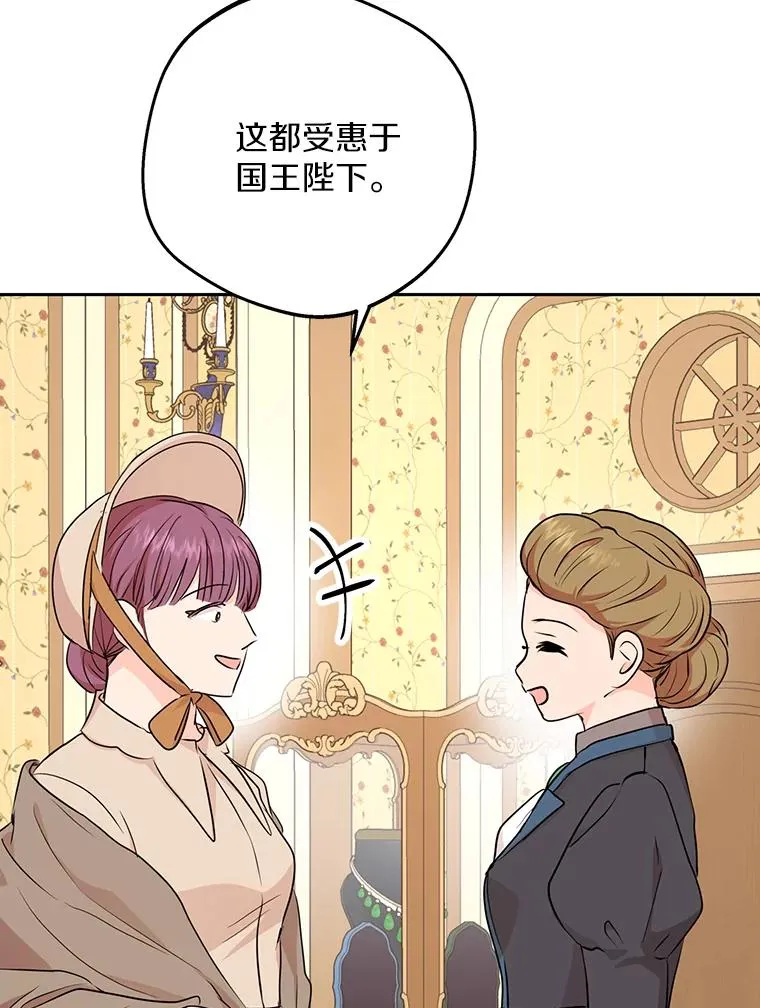 68.好想你91