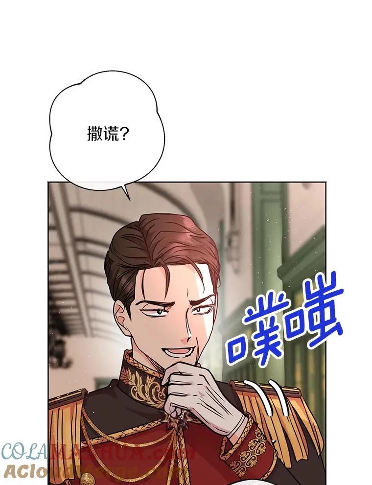 16.家宴12