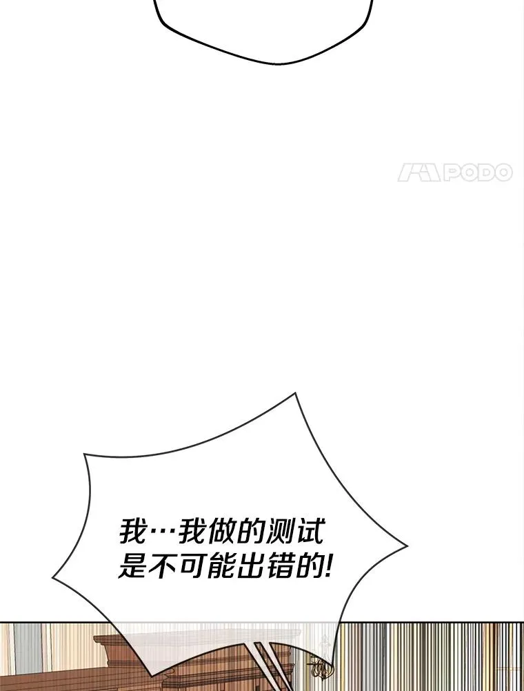 47.订婚考虑26