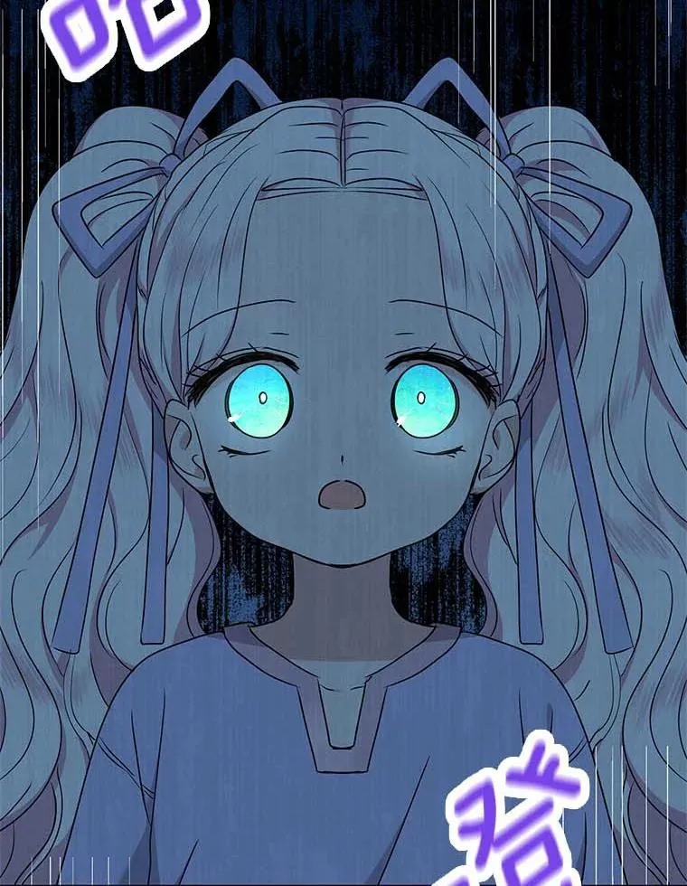 44.解救5