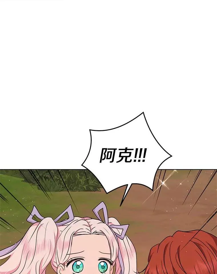 45.负责5