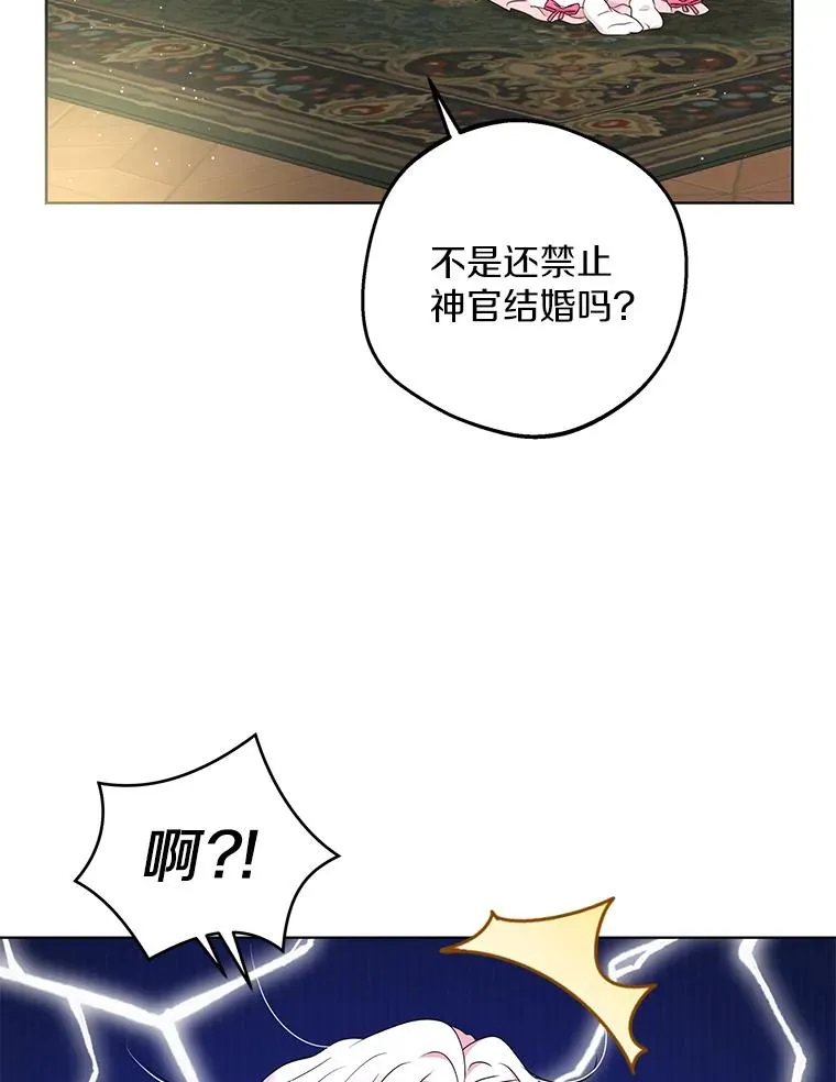 50.记忆深处17