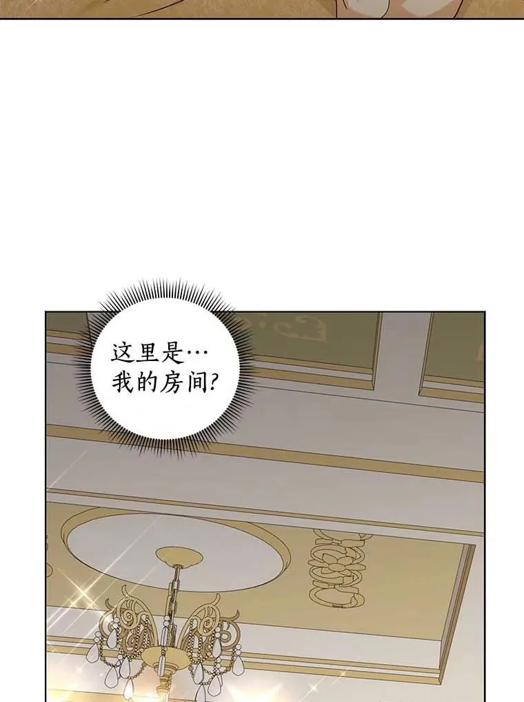 45.负责31