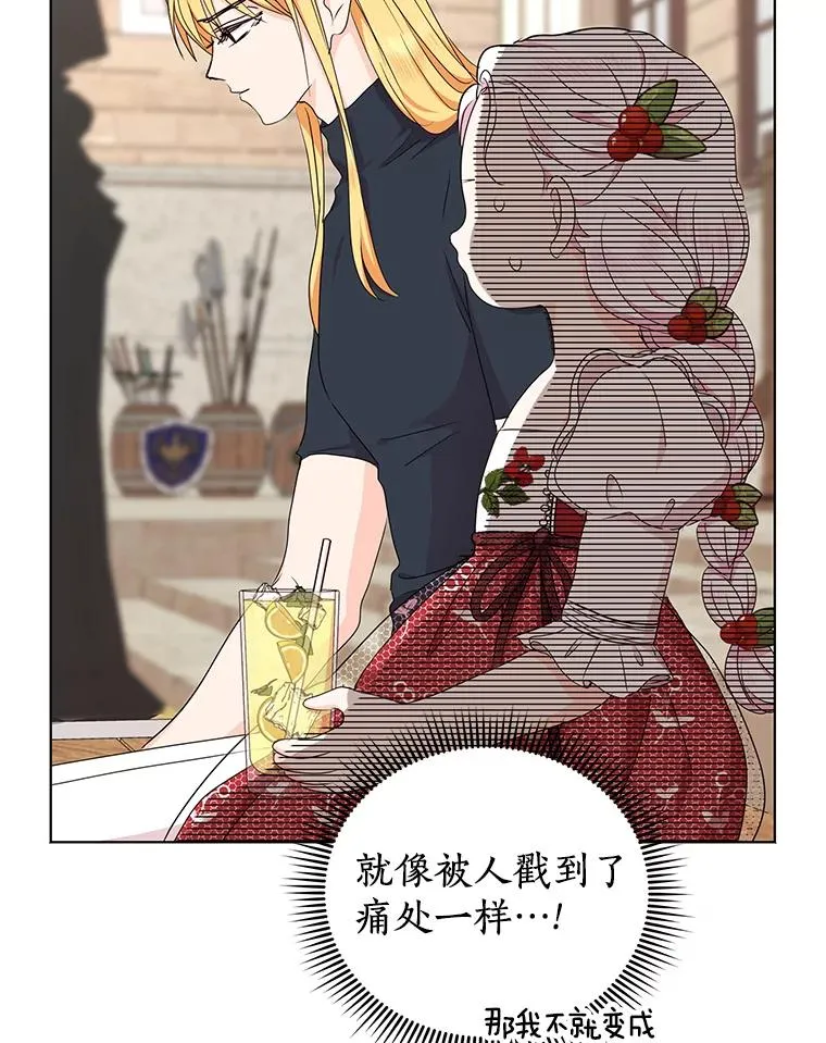 48.新的人生21