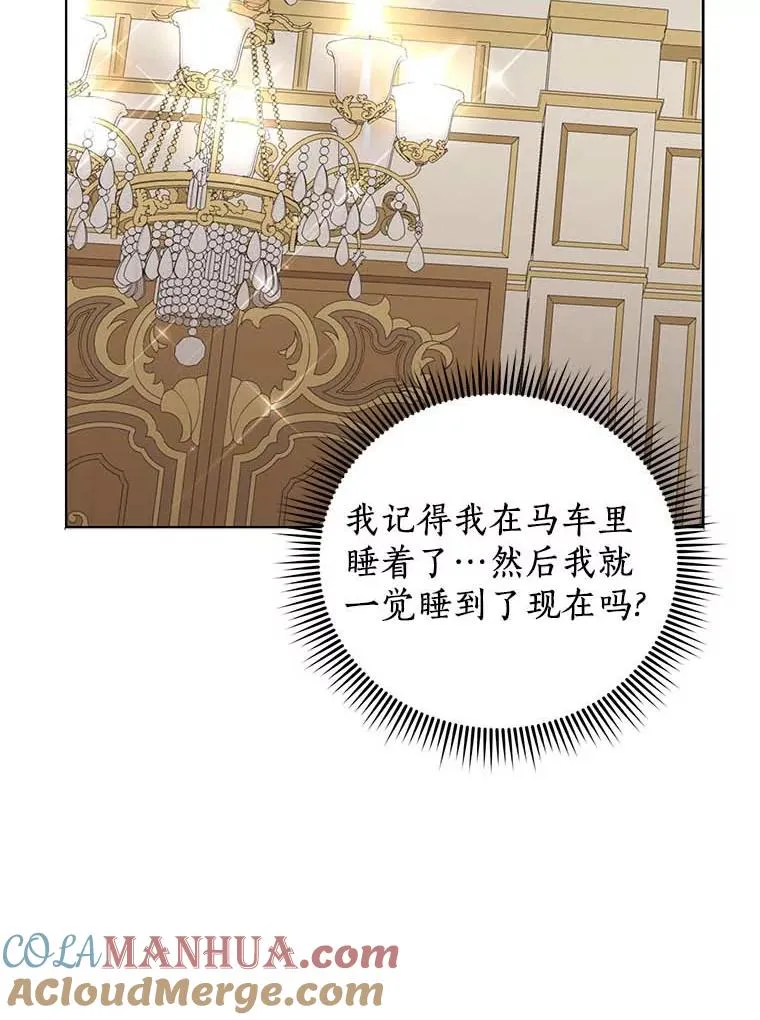 45.负责32