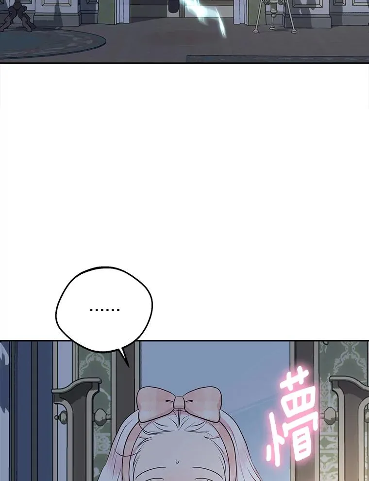 85.道别78