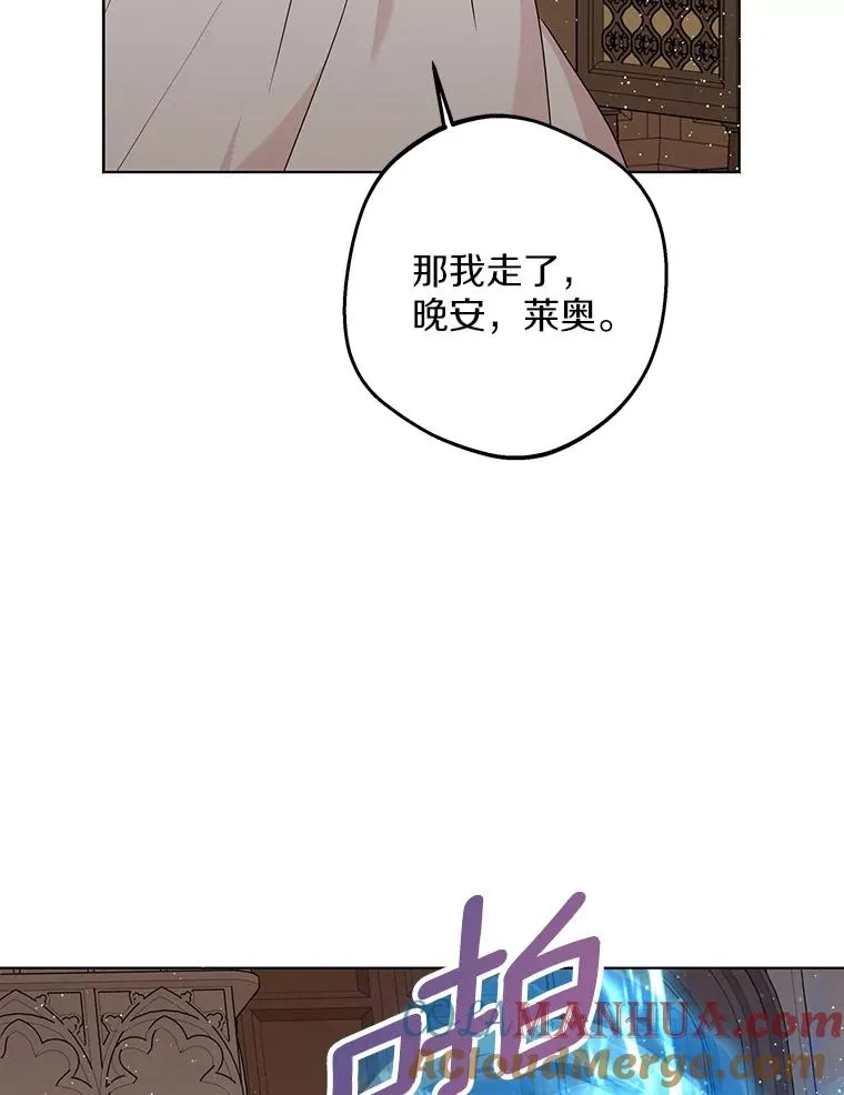 51.分享秘密68