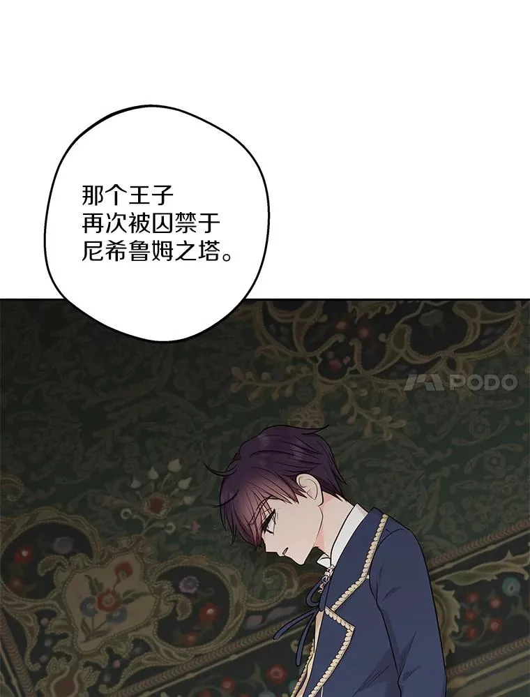 80.你爱我吗？91