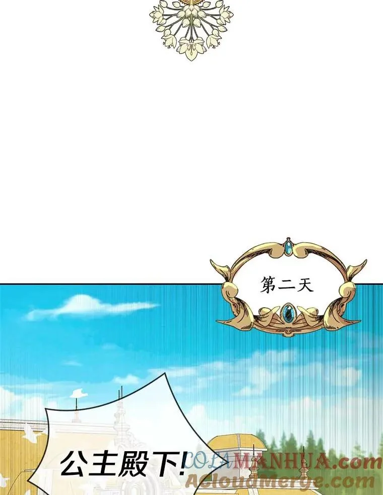 63.尊礼复行64
