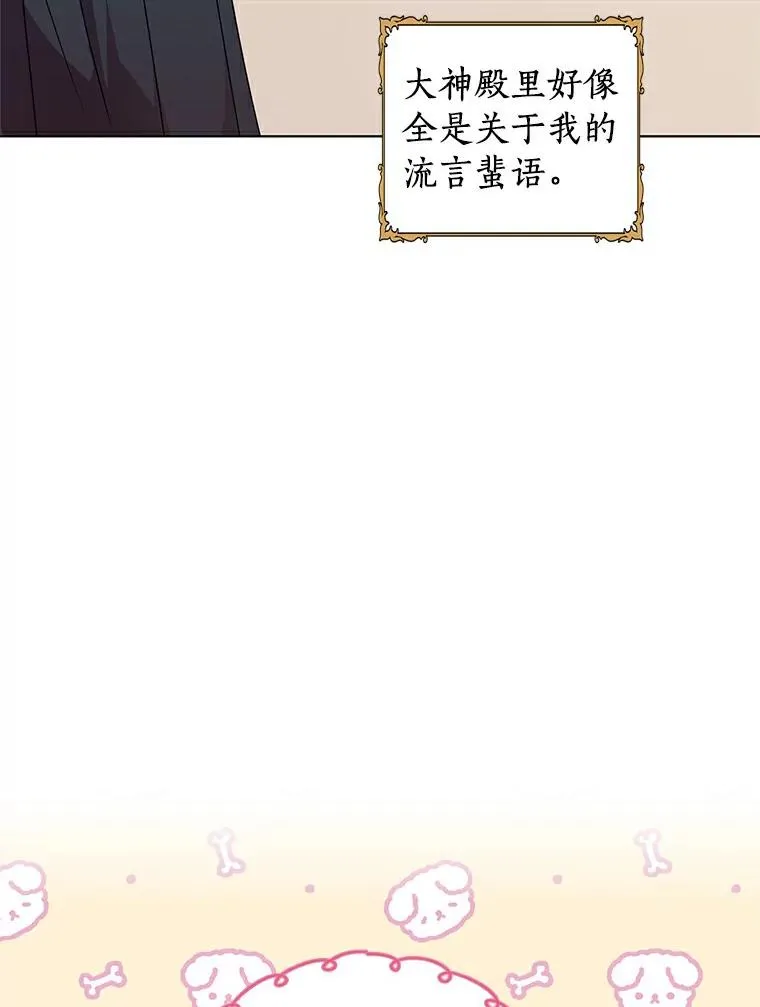 7.有所行动11