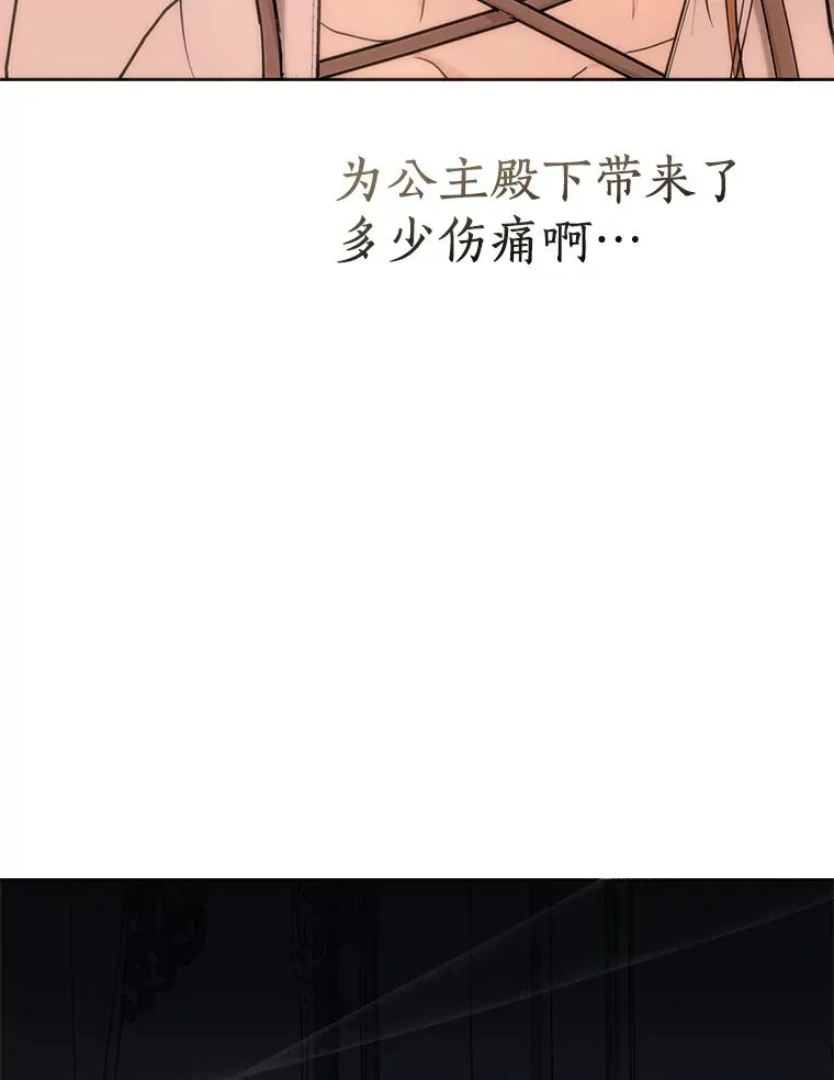 59.争吵126