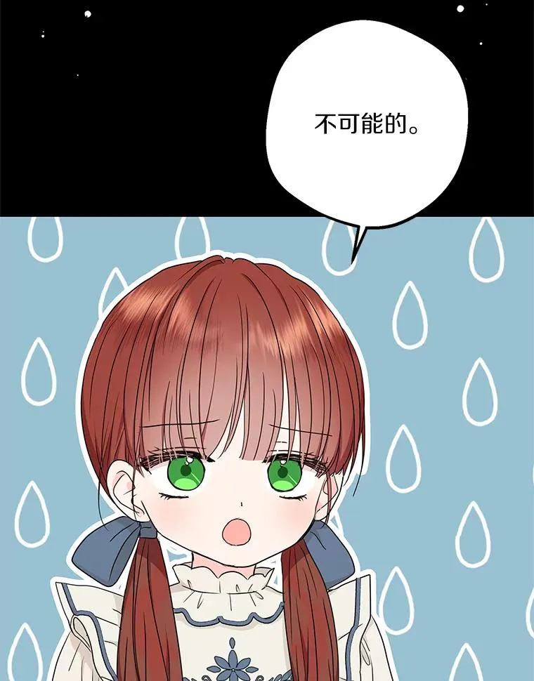61.设局15