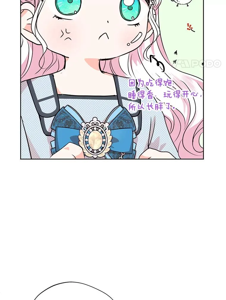 16.家宴43