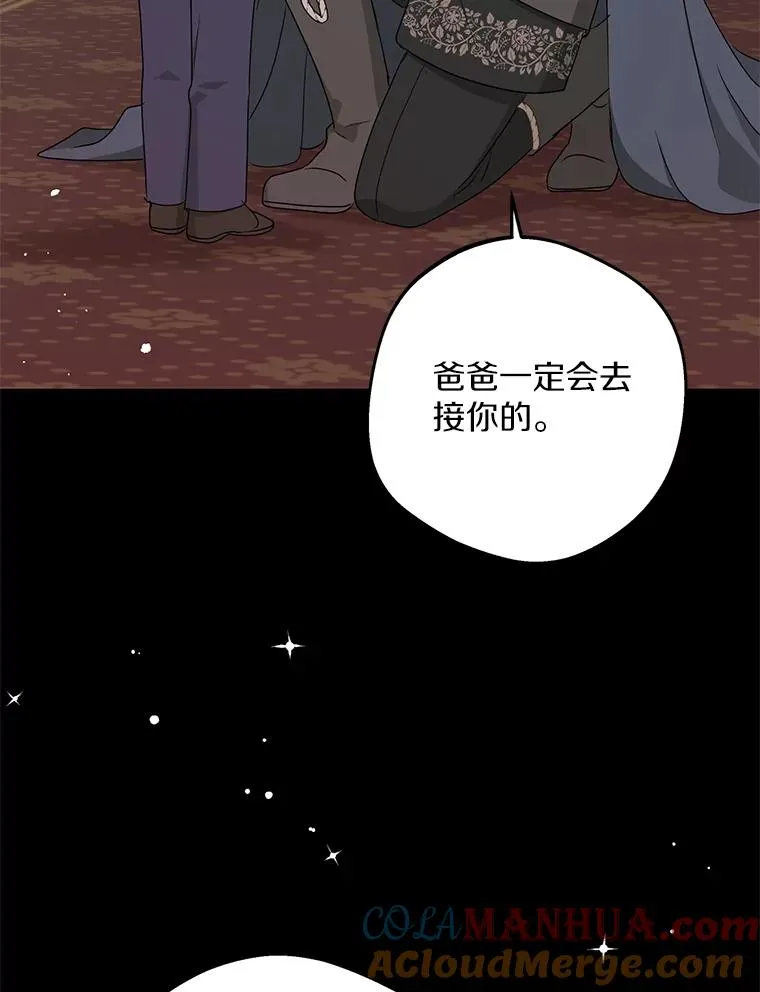 58.学以致用36