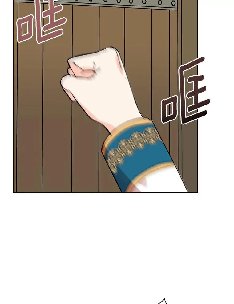 1.开启第10世70