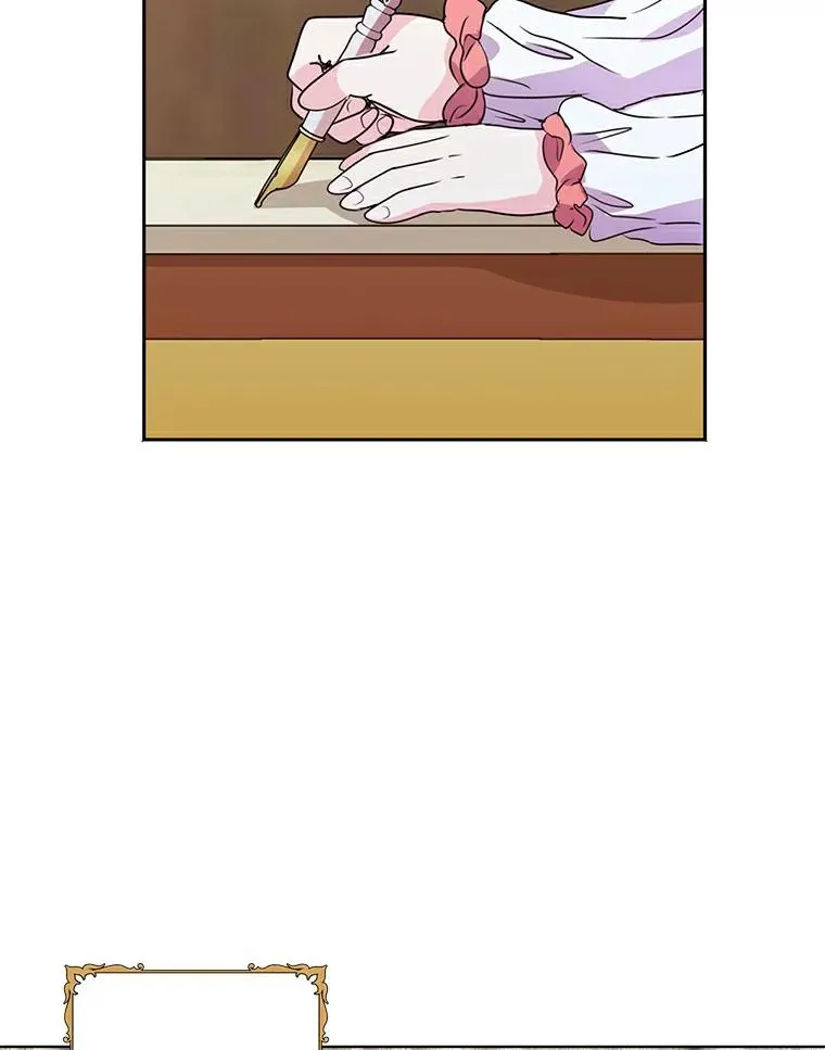 8.苦肉计53