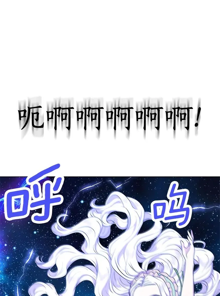 34.8岁的安莎101