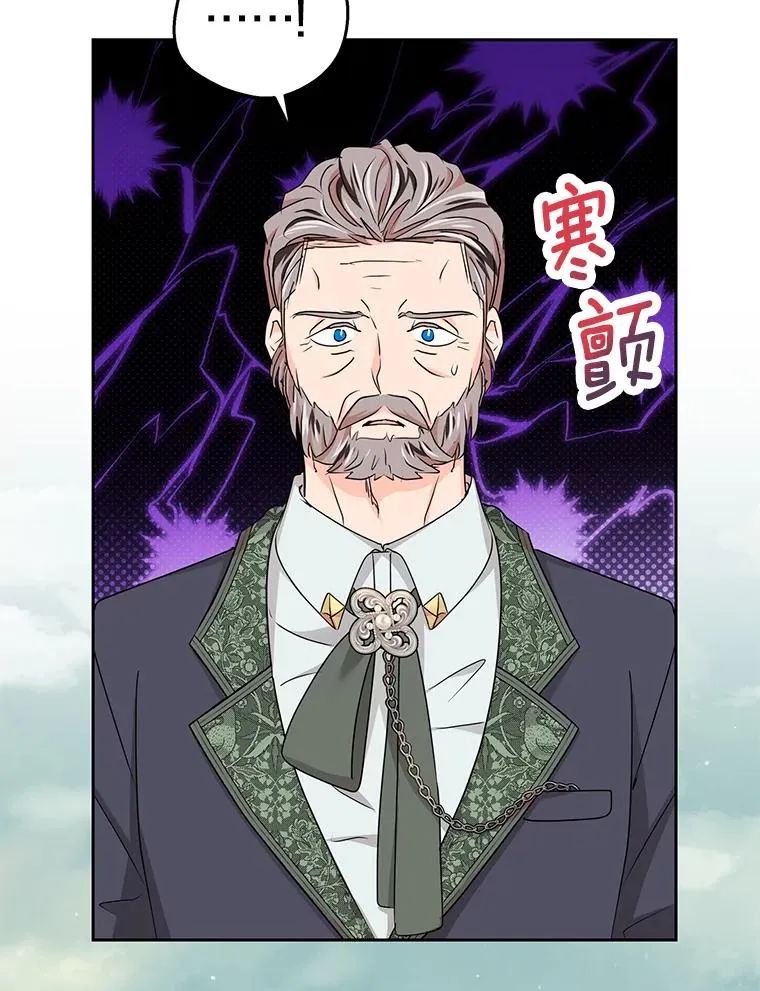 64.风起云涌103