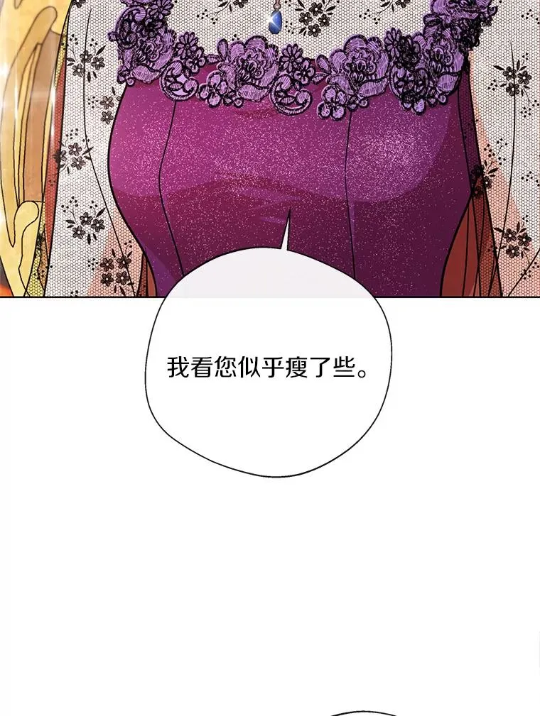 16.家宴45