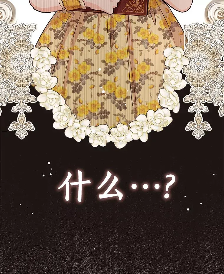 72.终于见面啦121