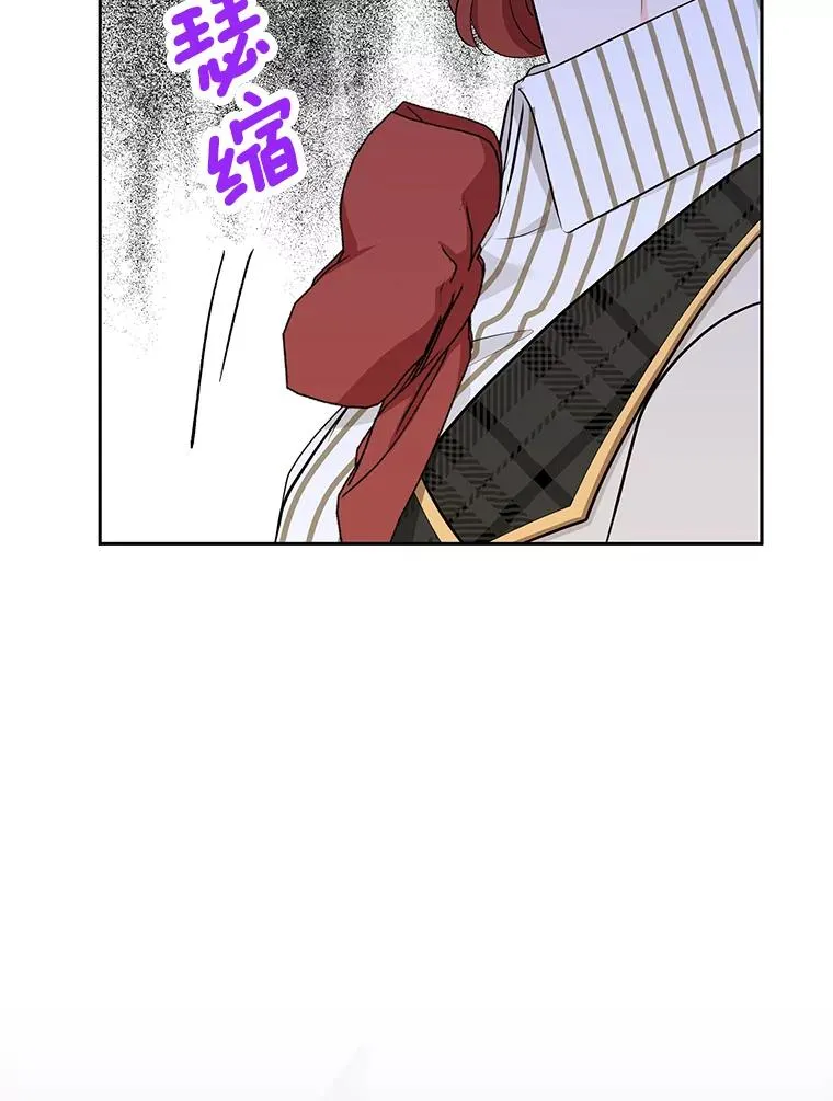 75.讨厌的姨母58