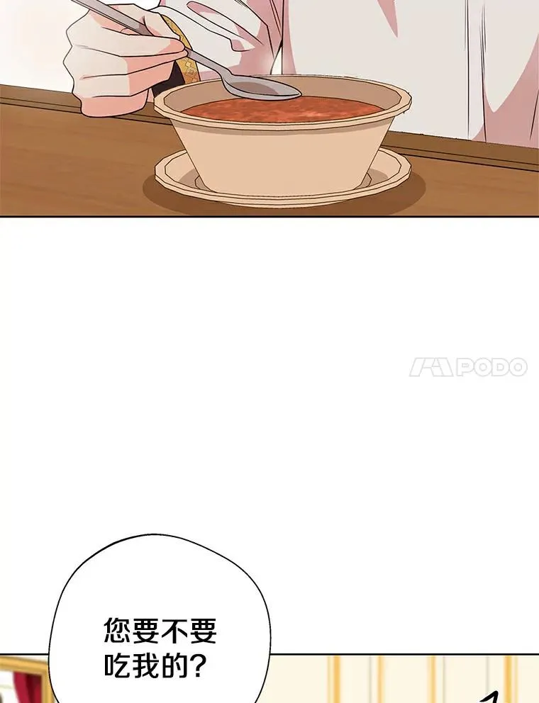 7.有所行动42