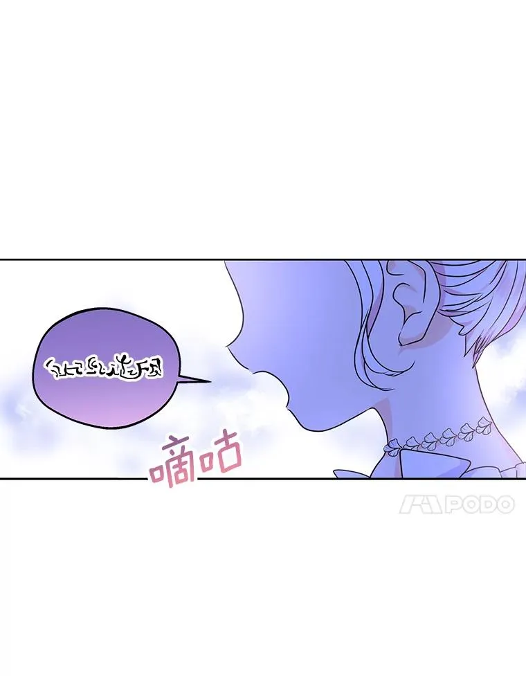 31.完胜46