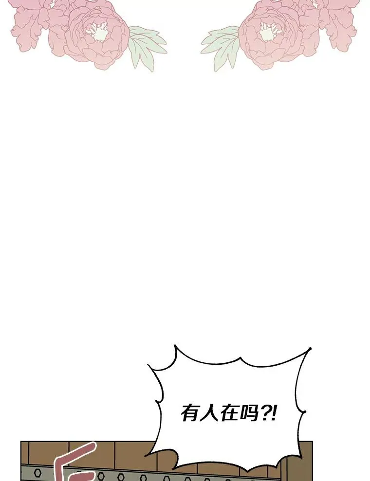 1.开启第10世69