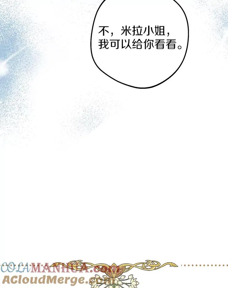 40.上课108