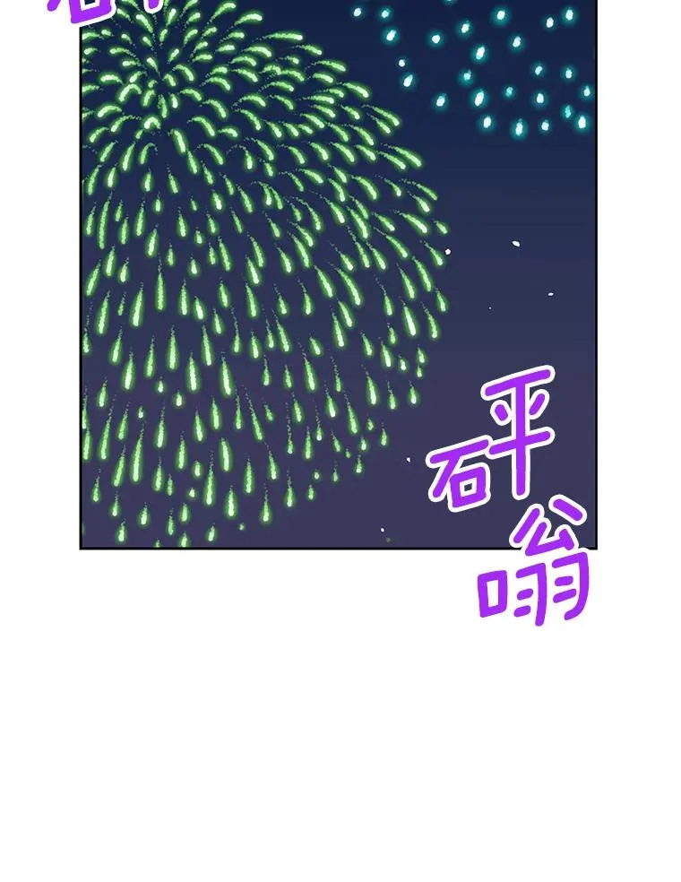 71.算命90