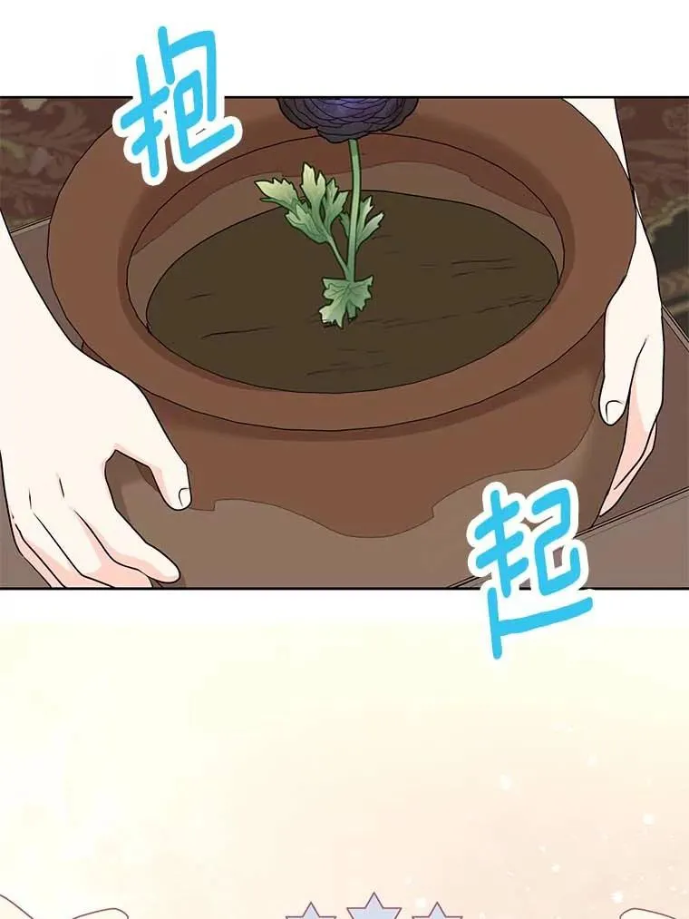 62.顺水推舟90