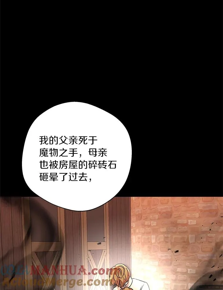 12.演武场36