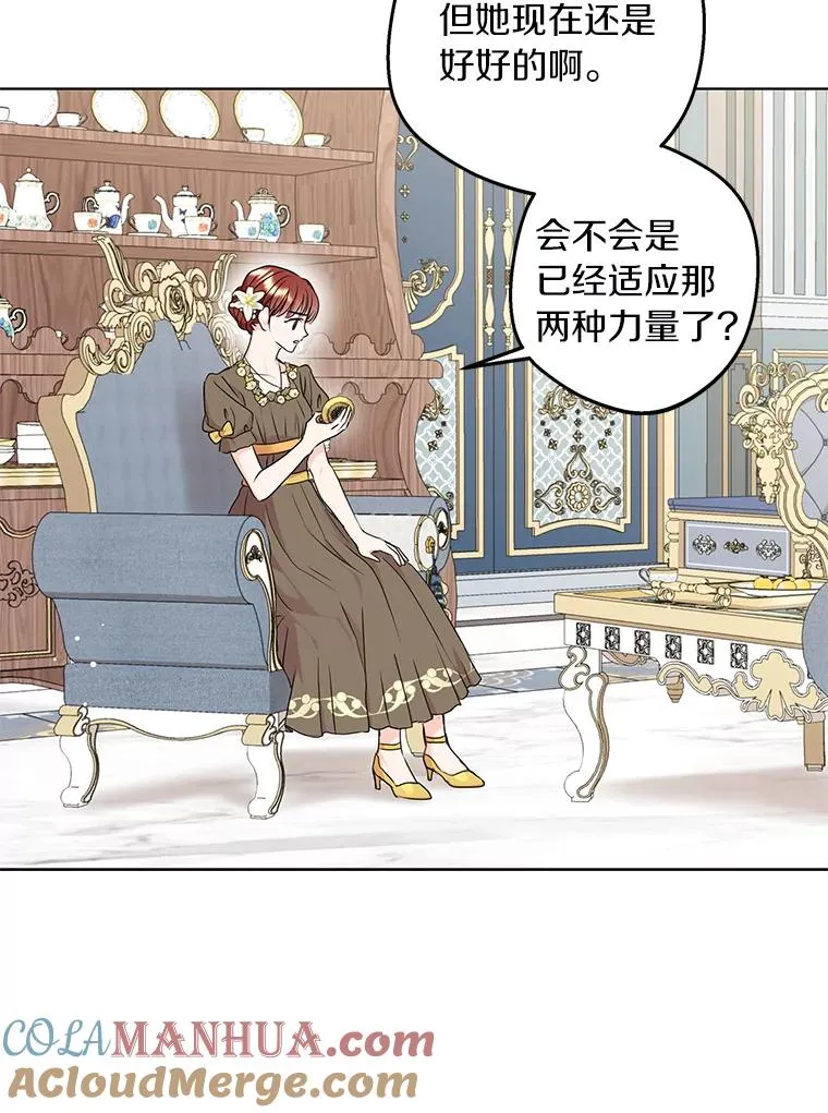 30.国务会议60